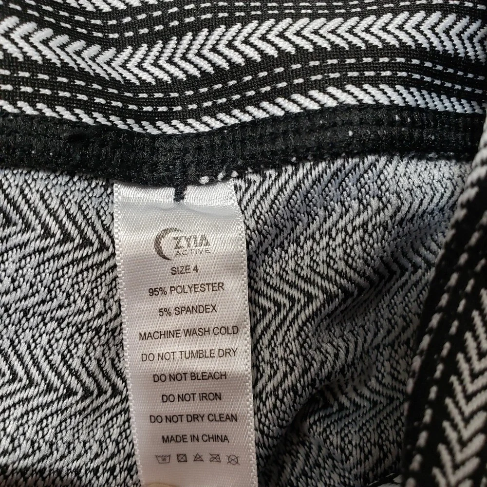 Zyia Active item good